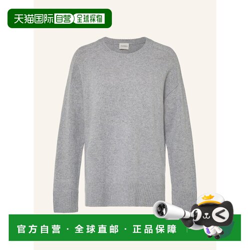 1h可退 欧洲直邮CLOSED 女士针织衫 100312007714000 CO 灰色 Swe