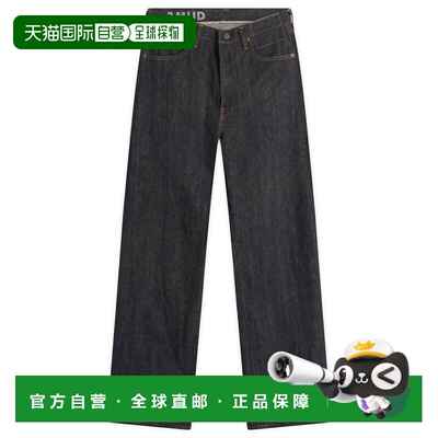 1h可退 香港直邮Visvim 维斯维木 男士 Social Sculpture 01 宽松
