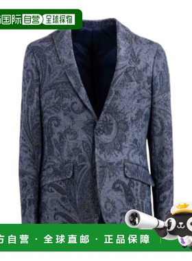 1h可退 香港直邮Etro 长袖翻领西装外套 MRCB000199IA504