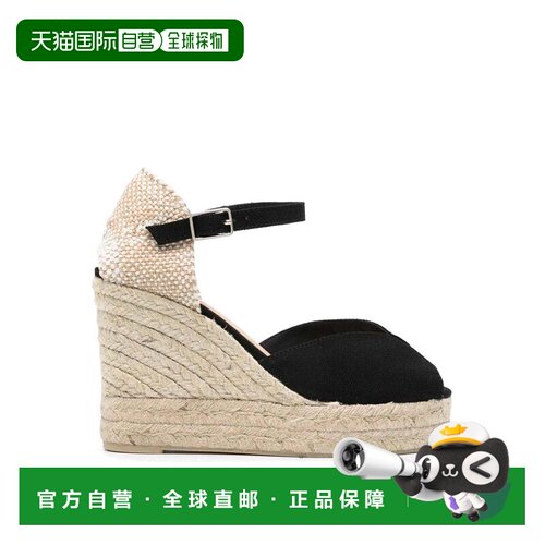 欧洲直邮castaner 女士 乐福鞋