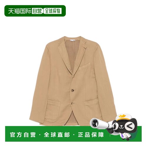 欧洲直邮BOGLIOLI 男士西服 SA0444N2902Q0316 SS【付后1h可退】