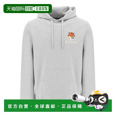 1h可退 香港直邮Barbour 男士卫衣 MOL0569GY52 AW2023 灰色 Mais