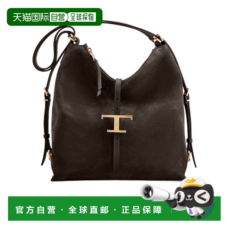 香港直邮Tod's T Timeless 小号单肩包 XBWTSEW0200P3A