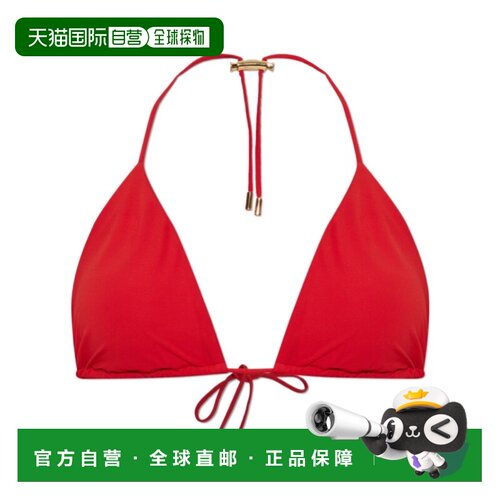1h可退 香港直邮MOSCHINO 女士泳装 261V2A571094420115 SS2026