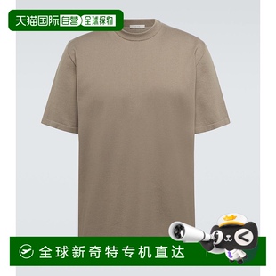 Munza Row 舒适时尚 香港直邮The brown棕色 棉质T恤 男士 000954