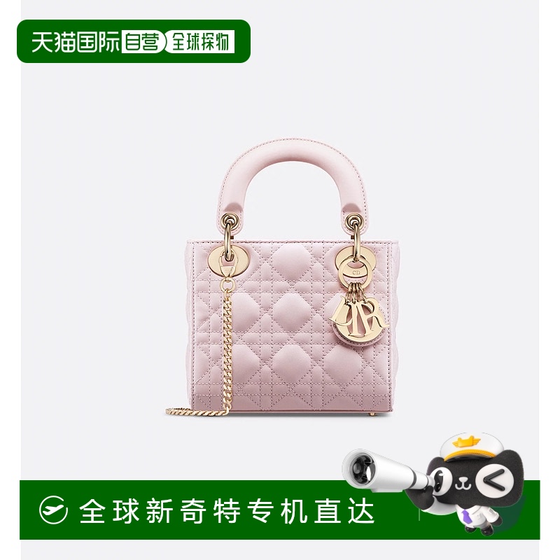 1h可退 欧洲直邮DIOR 迪奥 25春夏 M0505ONGE_M09N 女士 单肩包