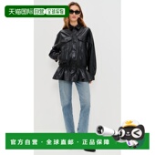 1h可退 夹克 Rubik 香港直邮AGOLDE 女士