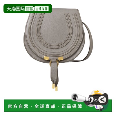 香港直邮Chloe marcie 小号单肩包 C22AS680I31