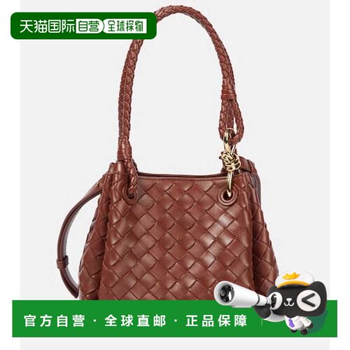 香港直邮Bottega Veneta 葆蝶家 女士 Parachute 小号编织皮革手