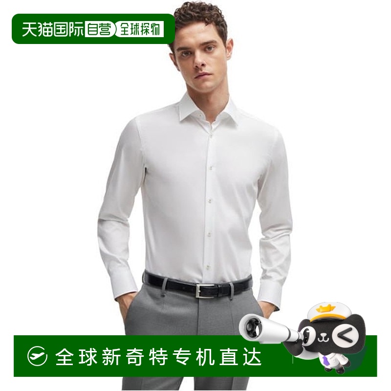香港直邮BOSS 波士 男士 H-Hank-Kent-C3-214 10245425 07 素色衬