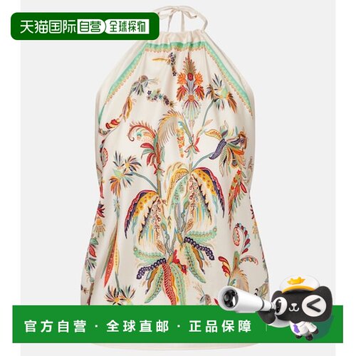 香港直邮Etro 艾特罗 女士 印花挂脖真丝上衣 white白色 舒适时尚
