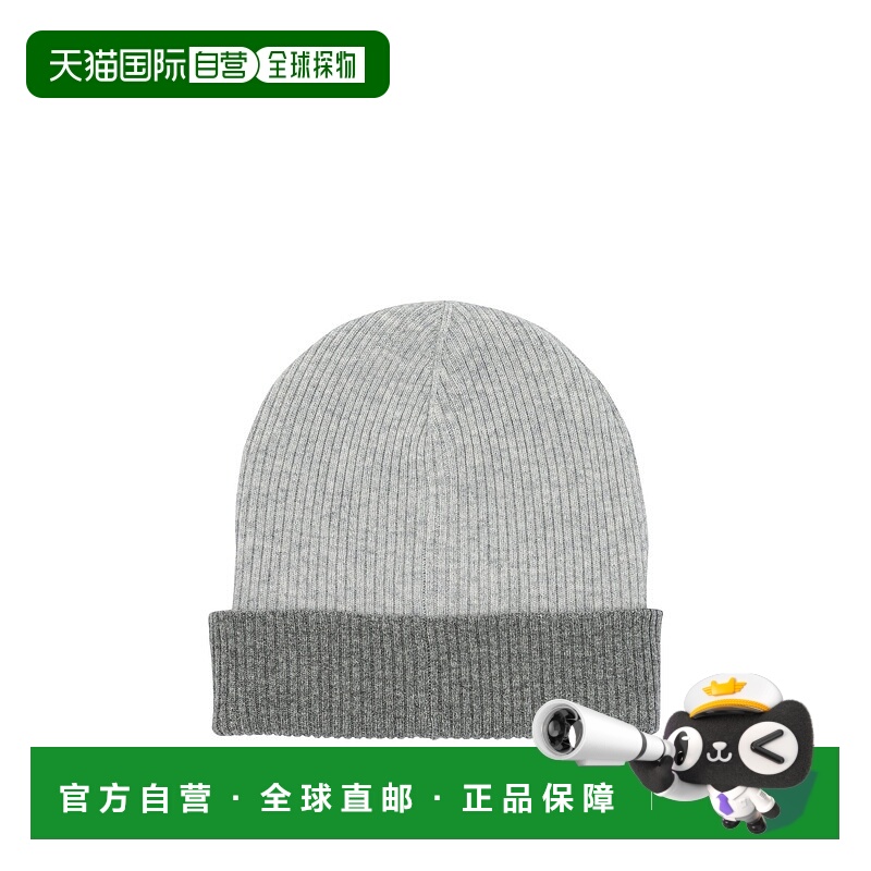 欧洲直邮brunello cucinelli 男士 帽子