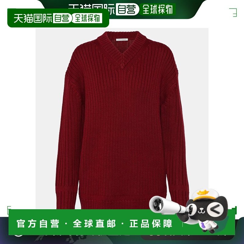 1h可退 香港直邮EMILIA WICKSTEAD 女士 罗纹针织羊毛毛衣,女装/女士精品,毛针织衫,淘宝优惠券,粉丝福利购,淘宝优惠卷