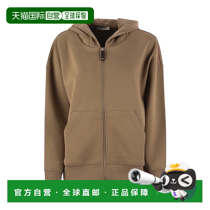 欧洲直邮maxmara 女士 运动衫卫衣