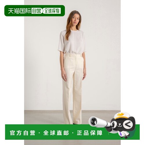 自营欧洲直邮Mardi Isabelle女士米白色棉质直筒裤阔腿裤