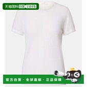 Row beige米色 女士 香港直邮The Wesler 羊绒上衣 舒适时尚