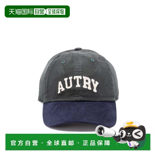 香港直邮AUTRY 男士帽子 ACPUQ9BG AW2025 绿色 Baseball Hat