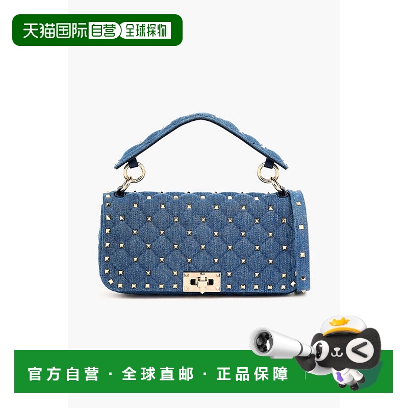 1h可退 香港直邮Valentino 华伦天奴 女士 铆钉绗缝牛仔布挎包 W2