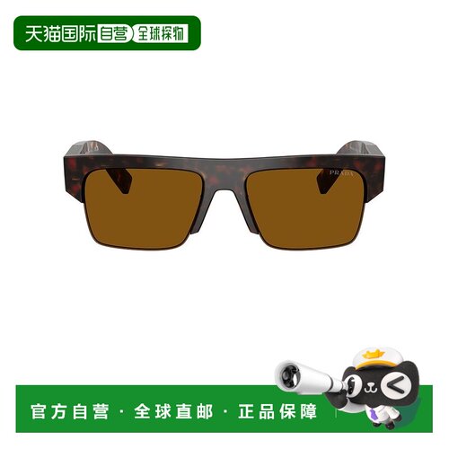 美国直邮Prada 普拉达 女士 矩形太阳眼镜 8056262885864