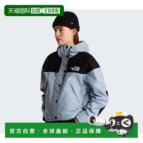 香港直邮THE NORTH FACE 男士户外冲锋衣 NF0A8BCHG支付后1h可退