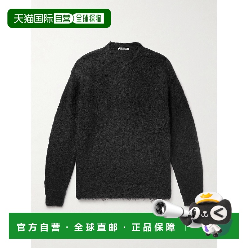 1h可退 香港直邮AURALEE 男士 磨毛马海毛羊毛混纺毛衣 A25AP02KM