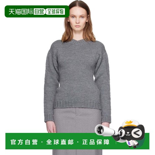香港直邮Jil Sander 吉尔 桑达 女士 灰色 Hourglass Wool 毛衣 J