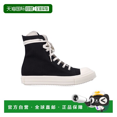 欧洲直邮rick owens 男士 时尚休闲鞋