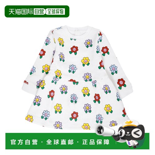 香港直邮Stella McCartney 花卉图案连衣裙 TX104【付后1h可退】