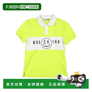 1h可退 香港直邮Moschino 莫斯奇诺 女童 Polo衫童装 green绿色