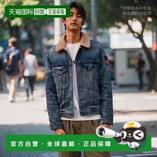 香港直邮Polo Ralph Lauren 单排扣长袖牛仔外套 710850379夹克