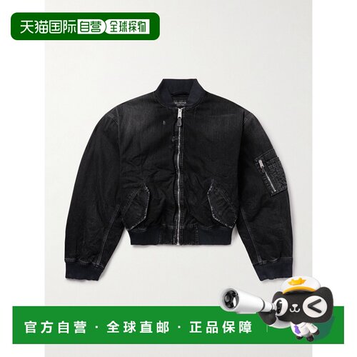 Balenciaga 巴黎世家 男士 标准版牛仔短夹克(黑色) 8500