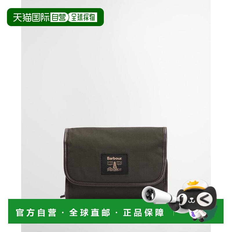 欧洲直邮Barbour 男士单肩包 MAC0398MACOL51 AW2【付后1h可退】