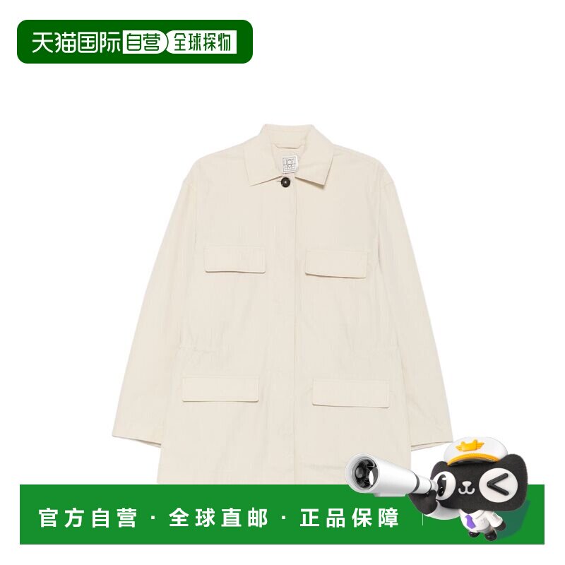 1h可退 香港直邮toteme 女士 牡蛎色棉混纺带领抽绳风衣 263WRO03