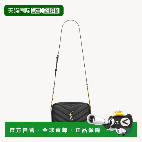 自营欧洲直邮YSL圣罗兰 LOULOU CAMERA女士黑色羊皮革绗缝斜挎包