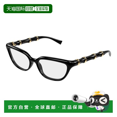 香港直邮Gucci 古驰 女士 -eyeglasses 眼镜 GG2060O