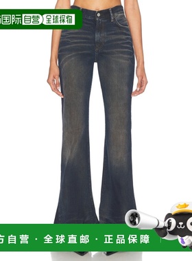 付款1h内可退 香港直邮Acne Studios 艾克妮 女士 小喇叭裤 A0049