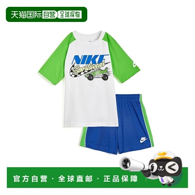 香港直邮Nike 耐克 男童 Victory Lap 毛圈布短裤套装(幼童)童装