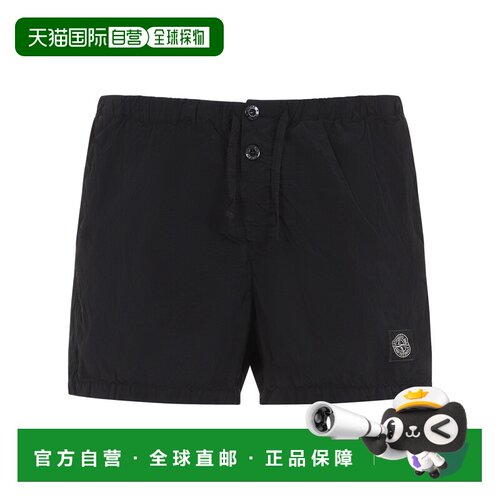 1h可退 香港直邮STONE ISLAND 女士短裤 L1S15B100003S0043V0029