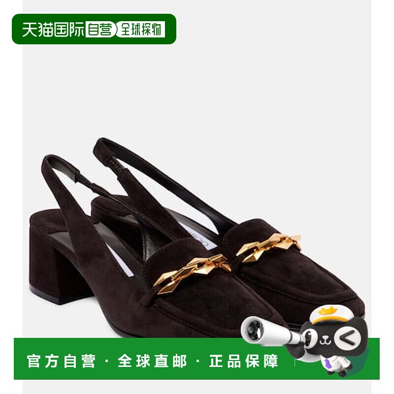 1h可退 香港直邮Jimmy Choo 周仰杰 女士 Diamond Tilda 45 绒面