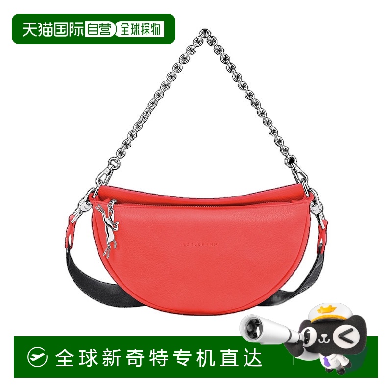 LONGCHAMP 女士斜挎包 10224HDS218珑骧