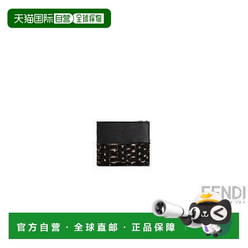 1h可退 香港直邮FENDI 男士钱包 7M0169B139F0XLL AW2026 花色 双
