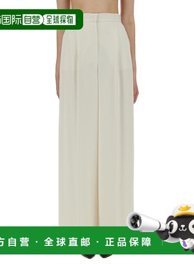 1h可退 香港直邮MaxMara 麦斯玛拉 女士 