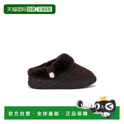 1h可退 香港直邮Jimmy Choo 周仰杰 女士 Diamond Maxi 凉拖 J000