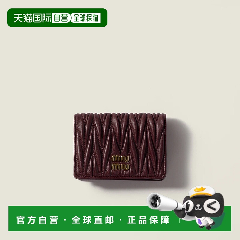 1h可退 欧洲直邮MIU MIU 缪缪 25秋冬 5MV021_AFPP_F0007 女士 钱