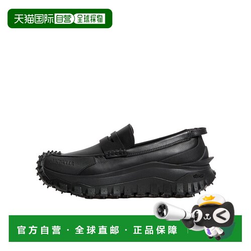 香港直邮Moncler Trailgrip 一脚蹬乐福鞋K209B4D00030M8243