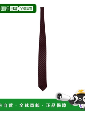 香港直邮Zegna 尖角领带 1P8Z2D03TA2杰尼亚