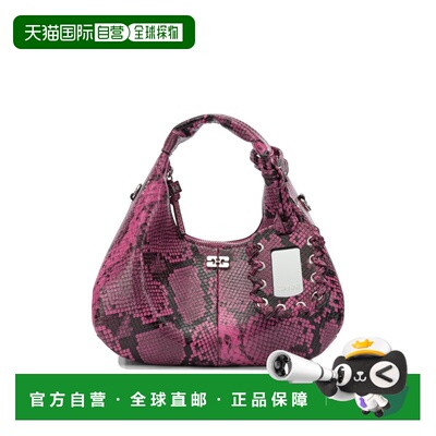 香港直邮GANNI 女士手提包 B207012009Z SS2026 紫红色 Handbags