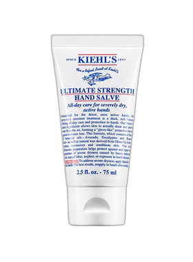 欧洲直邮Kiehl's/科颜氏持久保湿滋润护手霜75-150ml乳木果正品