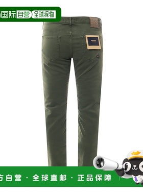 1h可退 INCOTEX 男士休闲裤 BDPS0003305S724牛仔裤