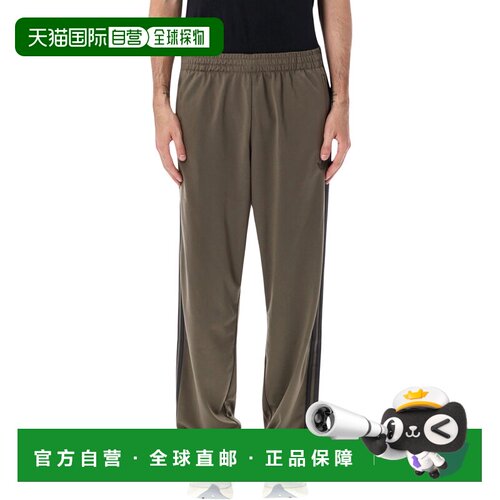 欧洲直邮ADIDAS ORIGINALS 男士运动裤 KS7473BRA【付后1h可退】